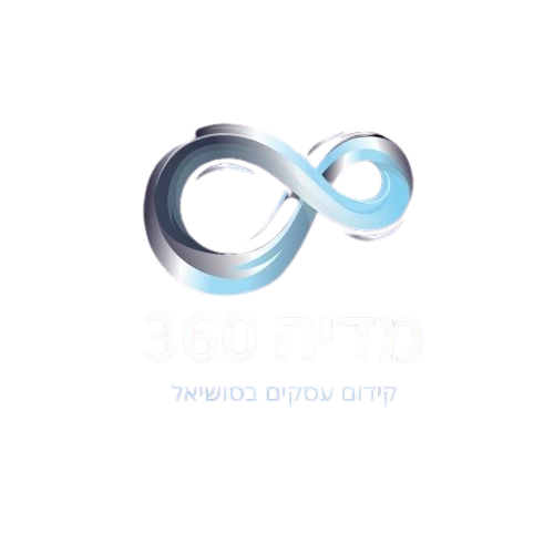 מדיה 360